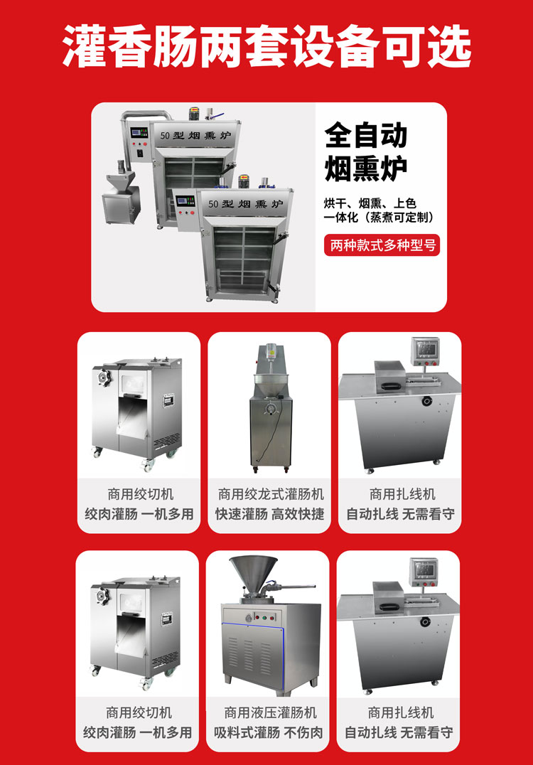 6194c79b5f5e1.jpg 1.jpg